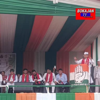 বোকাজানত উপস্থিত কংগ্ৰেছৰ সাংসদ গৌৰৱ গগৈ।
#election2026 #Bokajantv #GauravGogoi
#Bokajantv #india #Bokajan #Assames...