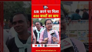 #viralvideo #yt #trending #shorts #explore #viralshorts2026 #latest #shortsfeed #ytreels #facebook