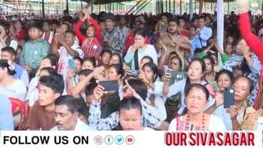 📌নিৰ্বাচনী প্ৰচাৰৰ বাবে অসমত কংগ্ৰেছৰ শীৰ্ষ নেতা ৰাহুল গান্ধী
📌বোকাজানত নিৰ্বাচনী জনসভাত ৰাহুল গান্ধীৰ ভাষণ ..