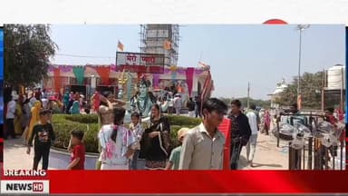 #वन्देभारतन्यूज़ #प्रवीणकुमार 🚨 बड़ी खबर | होडल 🚨
आज चमेली वन धाम, होडल में बजरंगबली का जन्मोत्सव श्रद्धा और भक्ति के साथ...