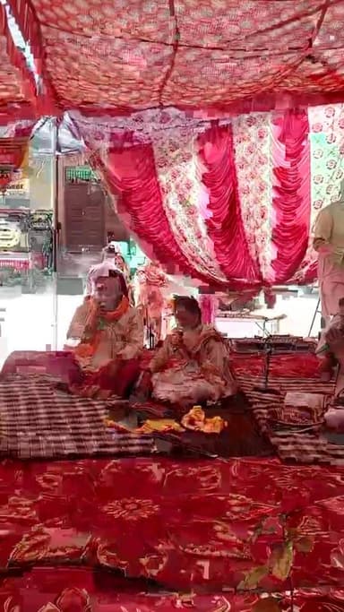 शिव की आरती।