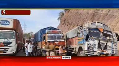 ट्रक चालकों का आरोप है कि टोल प्लाजा पर पर्ची काटने वाले कर्मचारियों के पास न तो कोई वर्दी है और न ही पहचान पत्र
#bilasp...