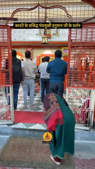 काशी के प्रसिद्ध पंचमुखी हनुमान जी के दर्शन
Spread the love 💖 @namostutekashi @travel.srj
Repost NOT Allowed 🚫
#Ha...
