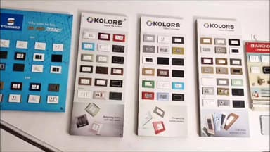 भेलवा,गम्हरिया, कृष्णायन पब्लिक स्कूल का दूसरा ब्रांच प्ले स्कूल के रूप में ,नए सत्र में नामांकन जारी #play School #fbre...