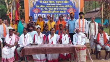 सरहुल शोभा यात्रा में उतरी क्षेत्र की जिला परिषद सदस्य विजय लक्ष्मी कुमारी मांदर टांग जम कर थिरकी।