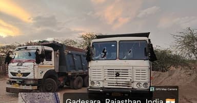 #Balotra: बालोतरा पुलिस द्वारा अवैध बजरी खनन माफियाओं के खिलाफ प्रभावी कार्यवाही।
दो हाईवा डम्पर व ट्रेक्टर-ट्रोली जब्त...