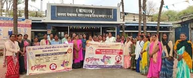 महिलाओं के अधिकार एवं सुरक्षा पर कार्यशाला आयोजित
1 अप्रैल को जनपद पंचायत नारायणगंज में हब फॉर एंपावरमेंट ऑफ वूमेन योज...