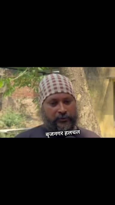 #जमीनी_विवाद__
#किसान_की_हत्या__
#प्लॉट_के_लिए_खूनी_खेल
#किसान_की_गोली_मारकर_हत्या
#सीकरी_____
गाली देने से मना करने पर...