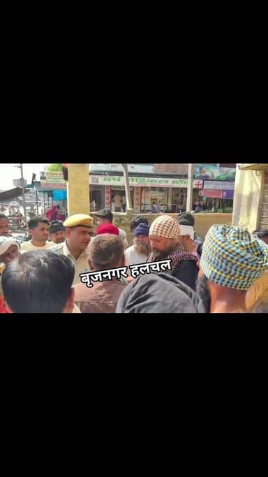 #जमीनी_विवाद__
#किसान_की_हत्या__
#प्लॉट_के_लिए_खूनी_खेल
#किसान_की_गोली_मारकर_हत्या
#सीकरी_____
गाली देने से मना करने पर...