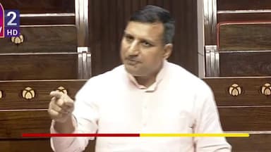 राजद के संजय, राज्य सभा के सदस्य संजय यादव का ये भाषण सुनने लायक है.
#SanjayYadav #TejashwiYadav #BihariNews #BiharPolit...