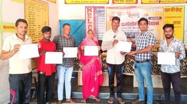 राजस्व पखवाड़ा अंतर्गत राजस्व शिविरों का आयोजन।
शिविर में स्वामित्व पट्टा, किसान किताब और अविवादित नामांतरण जैसे प्रकरण ...