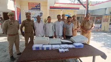 #बांदा मटौंध पुलिस द्वारा फर्जी गवाहों/विक्रेताओं के माध्यम से कूट रचित दस्तावेजों का प्रयोग कर जमीन की फर्जी रजिस्ट्री...