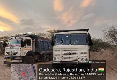 बालोतरा पुलिस अधीक्षक के निर्देश पर पुलिस थाना सिणधरी व पचपदरा द्वारा अवैध बजरी खनन माफिया के खिलाफ प्रभावी कार्रवाई।
दो...