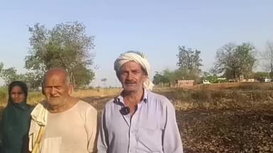 घोसी: लाडनपुर इलाके में शॉर्ट सर्किट से एक खेत में लगी आग, 4 बीघा फसल हुई बर्बाद