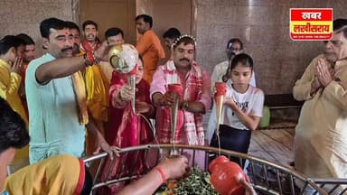 तेजस्वी पर संतोष रंजन का वार – “परिवार के अलावा किसका विकास किया?”ममता पर साधा निशाना।
#khabarlakhisarai
#lakhisarai_bi...