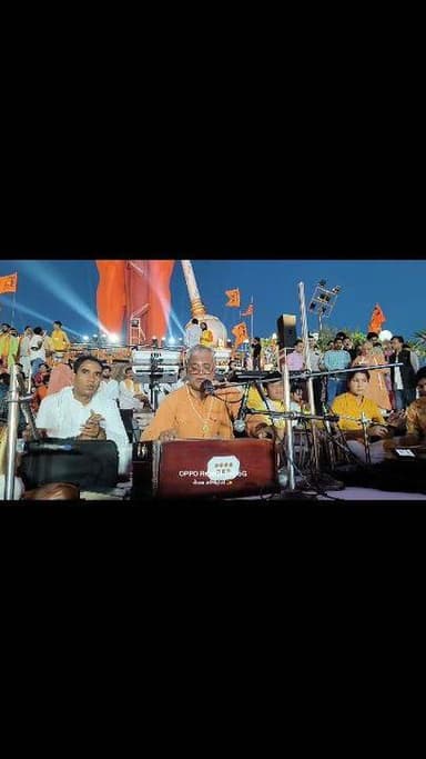 Shahjahanpur हनुमत धाम पर भजन संध्या प्रारंभ हो चुकी है, कुछ ही देर में भजन गायिका स्वाति मिश्रा जी का आगमन..
आपका अपना ...