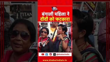 #shortsreels #viral #viralvideo #yt #ytshorts #trending #india #indianreels #top #viralindia #fb