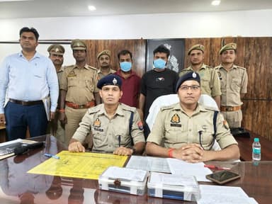 #GondaPolice के साइबर सेल द्वारा सराहनीय कार्य करते हुए 07 करोड़ से अधिक की ठगी करने के अन्तर्राज्यीय साइबर गिरोह का खुल...