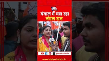 #yt #youtubeshorts #shorts #reels #trending #india #viralvideo #viralshorts #shortsfeed #facebook