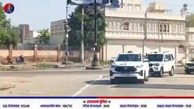 DGP श्री राजीव कुमार शर्मा का बीकानेर दौरा: सम्मान, स्वास्थ्य और सशक्त पुलिसिंग की पहल
@Bikaner_Police @DIPRRajasthan @R...