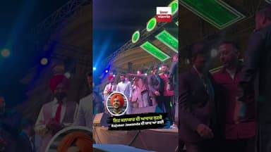 ਇਹ ਕਲਾਕਾਰ ਦੀ ਆਵਾਜ਼ ਸੁਣਕੇ Rajveer Jawanda ਦੀ ਯਾਦ ਆ ਗਈ