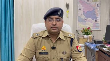 जनपद फतेहगढ़ के थाना नबावगंज क्षेत्रान्तर्गत नाबालिग युवक द्वारा नाबालिग युवती की हत्या करने के सम्बन्ध में अपर पुलिस अध...