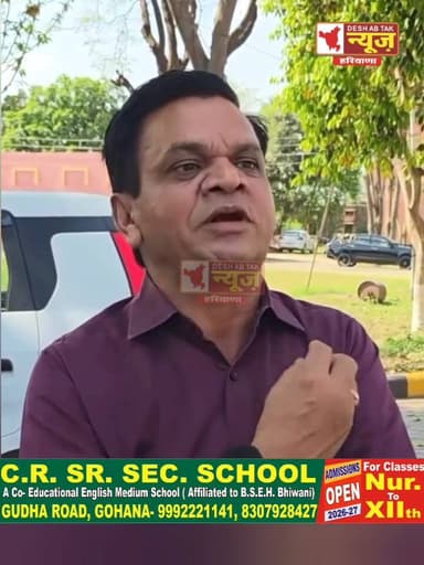 जा* और झोट* किते भी मिल गया लठ मारूंग*, कहने वाले बिजली अधिकारी गीतू तंवर ने जाट समाज से मांगी माफी...
#haryana #bijli #...