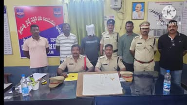 ఖమ్మం అర్బన్: ఖమ్మం లో రైల్లో దొంగతనాలకు పాల్పడుతున్న దొంగ అరెస్ట్, నాలుగున్నర లక్షలు విలువచేసే బంగారు ఆభరణాలు స్వాధీనం