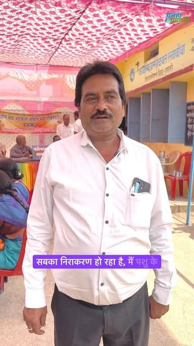 ग्राम रत्नाबांधा में आयोजित राजस्व पखवाड़ा शिविर ग्रामीणों के लिए राहत और समाधान का प्रभावी माध्यम बन रहा।
ग्राम रत्नाब...