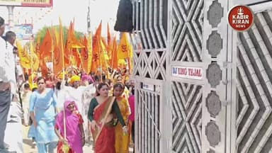 नोहर मे हनुमान ज़ी जन्म दिवस पर आयोजित धर्म यात्रा पर क्या बोल बीजेपी नेता