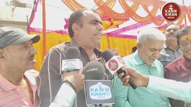 अभिषेक मटोरिया समर्थकों ने ऐसे किया धर्म यात्रा का स्वागत Abhishek Matoria