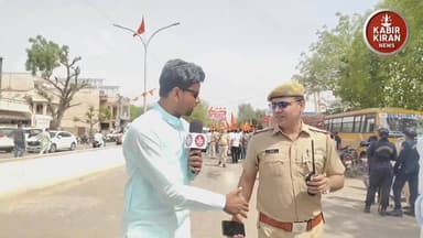 धर्म यात्रा मे पुलिस हाई अलर्ट पर