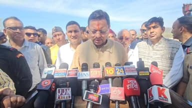 श्री हनुमान जन्मोत्सव पर सीएम धामी ने श्री हनुमान धाम में किए दर्शन, प्रदेश की खुशहाली की कामना
रामनगर में भक्ति और वि...