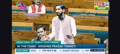 #बदायूं #सपा #सांसद #आदित्य यादव ने उठाया #रेल मार्ग का मुद्दा......
#NewsUpdate #LetestUpdate #fb