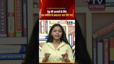 देश की आजादी के लिए इस महिला के स्तन काट दिए गए!