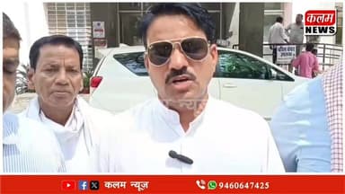 #Congress #BJPNEWS #RLPRajasthan कलेक्ट्रेट पर 235 दिन से धरना, 15 अप्रैल से 2 जिलों की धान मंडिया अनिश्चितकालीन बंद,बोल...