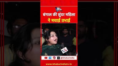 #youtubeshorts #yt #reels #shorts #trending #top #latest #fb #facebook #viralshorts #viralvideo #all