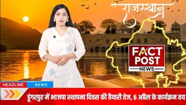 #हनुमानगढ़ जंक्शन की सादुल ब्रांच नहर में डूबे 3 युवक