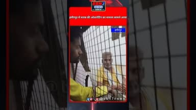 हमीरपुर: शराब की मंगाई की मार रेट से ऊपर की जा रही बिक्री #bbn7news #breakingnews #bundelkhandnews