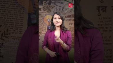 Kit Kat कैसे Europe से भारत पहुंचा, Cadbury Dairy Milk को दी टक्कर? |