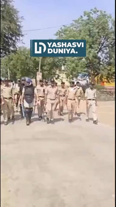 🚨 नीमच में 13 साल की बच्ची से छेड़छाड़ का सनसनीखेज मामला! आरोपी के घर पर गांववालों का हल्ला, पुलिस पर पत्थराव, आंसू गैस ...