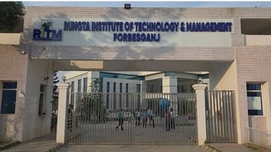 5 अप्रैल को RITM में सम्मान समारोह, समाजसेवियों और टॉपर्स को मिलेगा मंच