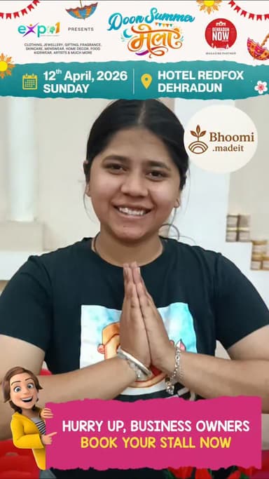 STALL BOOKING OPEN NOW...LIMITED STALLS AVAILABLE...HURRY UP GUYS!!!
🍹 🌼 🍧𝐃𝐎𝐎𝐍 𝐒𝐔𝐌𝐌𝐄𝐑 𝐌𝐄𝐋𝐀 👨👩👧👦🌷 🍸
.
𝐀𝐫𝐭𝐢𝐬𝐭𝐬 𝐖𝐨𝐫𝐤, 𝐏𝐚...