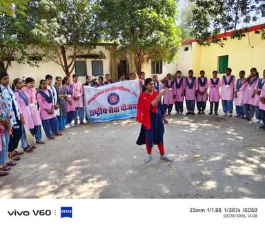 शासकीय कमला नेहरू महिला महाविद्यालय दमोह में राष्ट्रीय सेवा योजना की महिला इकाई का सात दिवसीय विशेष शिविर ग्राम हृदयपुर ...