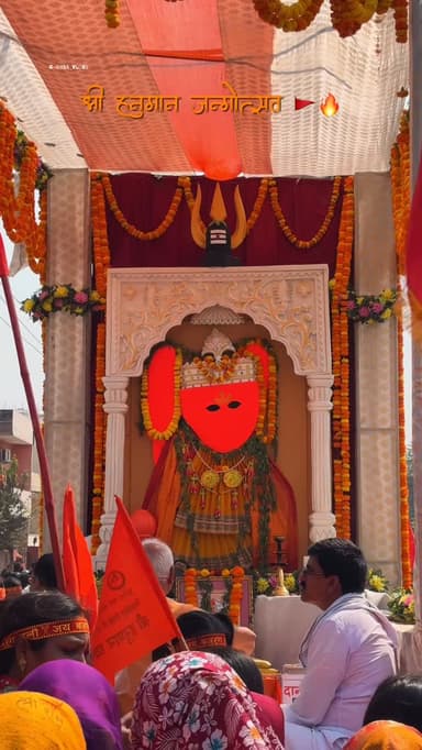 श्री हनुमान जन्मोत्सव 🚩🔥
Follow 👉 @bsb_vlogs
#banaras #hanuman #hanumanjayanti #hanumanjanmotsav #explore