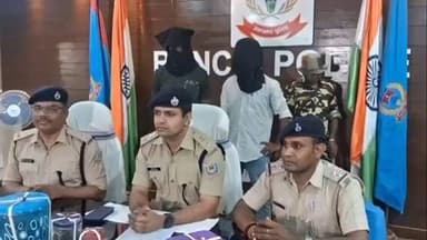 कांके: रांची में ऑनलाइन ब्राउन शुगर की बिक्री, पुलिस ने तस्कर पर की कार्रवाई