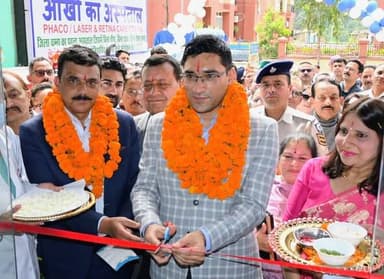सरोल में भलेई माता नेत्र अस्पताल का शुभारंभ, अब चम्बा में ही मिलेंगी अत्याधुनिक आंखों की सुविधाएं
हिम संदेश चम्बा, 2 अप...