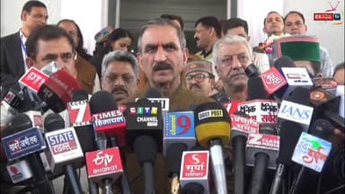 ■शिमला : विपक्ष की सुनी, सुधार जारी, आत्मनिर्भर हिमाचल की ओर बढ़ रही सरकार: मुख्यमंत्री सुखविंदर सिंह सुक्खू
#shimla #Ne...