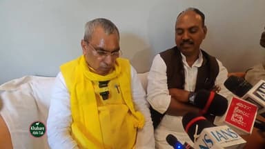 कसारी के अंबेडकर पार्क पहुंचे कैबिनेट मंत्री ओमप्रकाश राजभर
#OmPrakashRajbhar #AmbedkarPark #UPPolitics #Kasaari #Breaki...