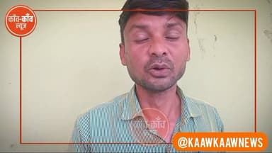 पूर्व जदयू अध्यक्ष पर जमीन हड़पने का आरोप? डिप्टी सीएम के सामने खुली पोल!
#VijaySinha #KaawKaawNews #JDU VIJAY KUMAR SIN...